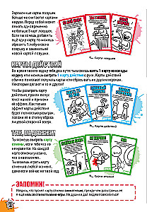 Board Game - Tough Cookie